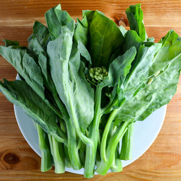 asian - gai lan/chinese broccoli